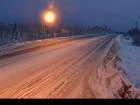 Webcam Image: Begbie Summit